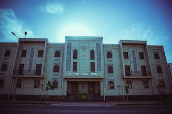 Emirhan