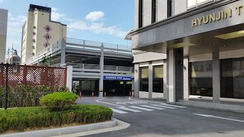 Hyunjin Tourist Hotel