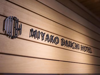 Miyako Daiichi Hotel