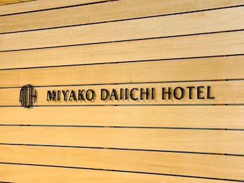 Miyako Daiichi Hotel