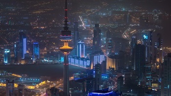 City Tower Hotel