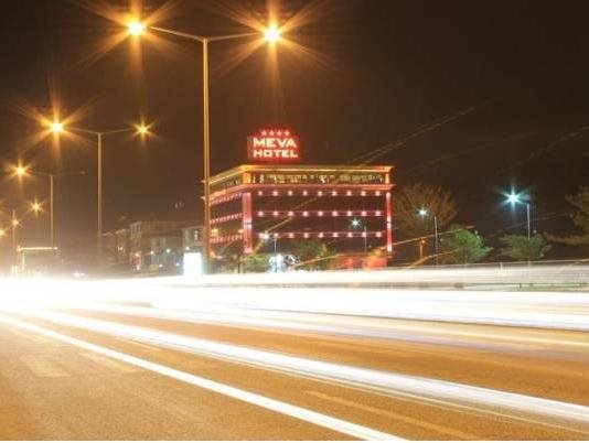 Meva Erzincan galeri fotoğrafı