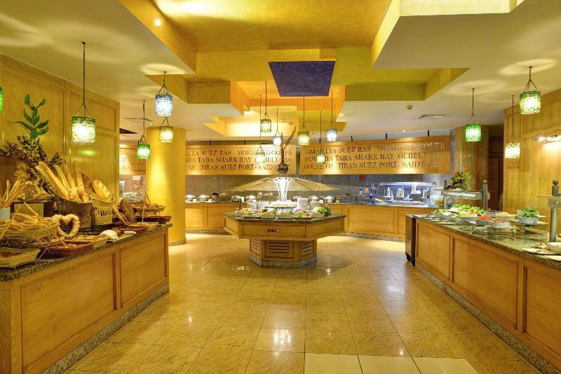 Novotel Sharm El Sheikh galeri fotoğrafı
