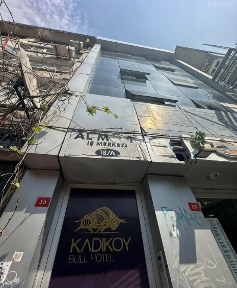 Kada Ka Y Bull Hotel galeri fotoğrafı