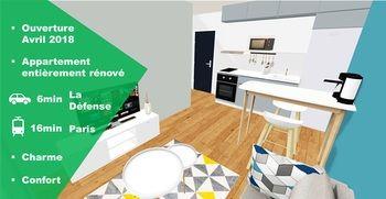 Charmant Appartement - La Défense