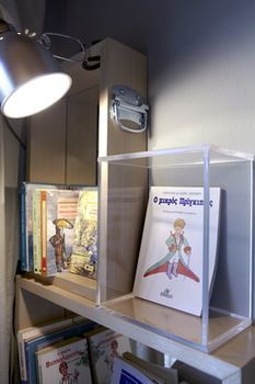 Levanta galeri fotoğrafı