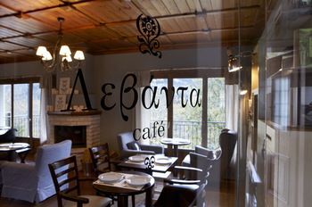 Levanta galeri fotoğrafı