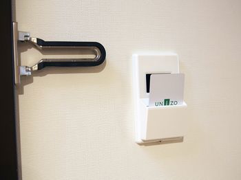 Four Points Flex By Sheraton Kanazawa