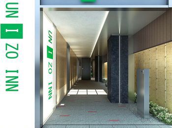 Four Points Flex By Sheraton Kanazawa