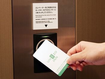 Four Points Flex By Sheraton Kanazawa