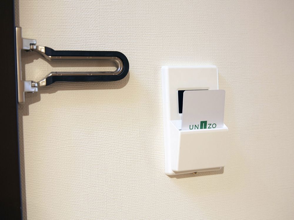 Four Points Flex By Sheraton Kobe Sannomiya