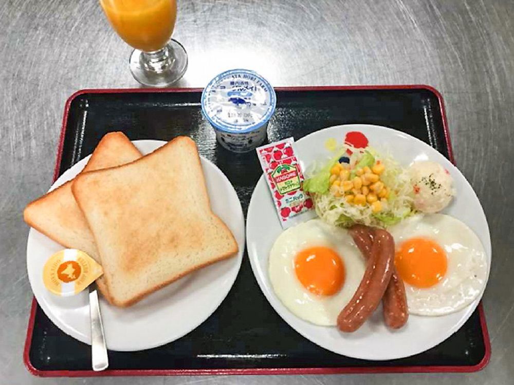 Four Points Flex By Sheraton Kobe Sannomiya