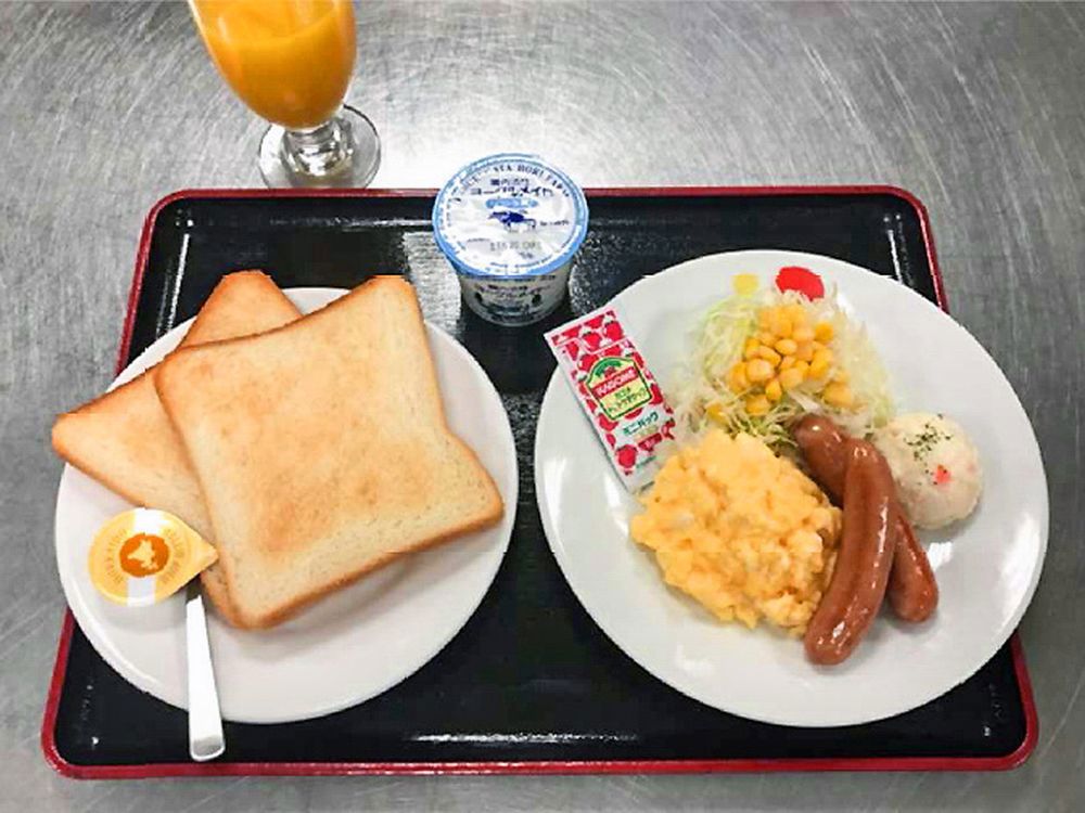 Four Points Flex By Sheraton Kobe Sannomiya