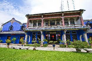 Forum Hotel Penang