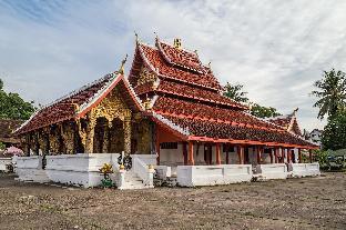 Bouakham Chanthasack Guesthouse