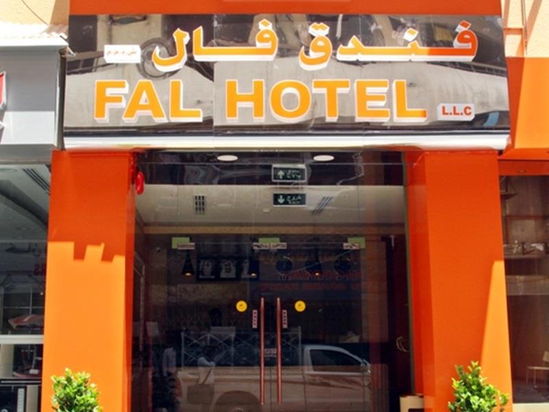 Fal Hotel galeri fotoğrafı