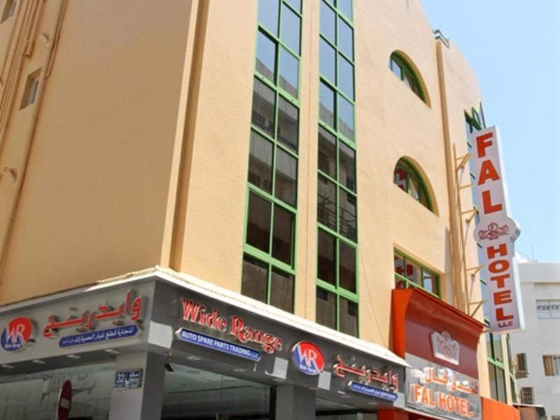 Fal Hotel fotoğrafı
