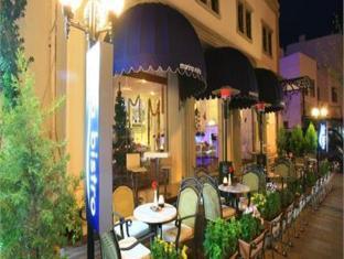 Marina Vista Hotel galeri fotoğrafı