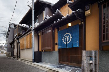 Yadoru Kyoto Hanare Mizunoe No Yado
