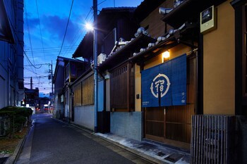 Yadoru Kyoto Hanare Mizunoe No Yado