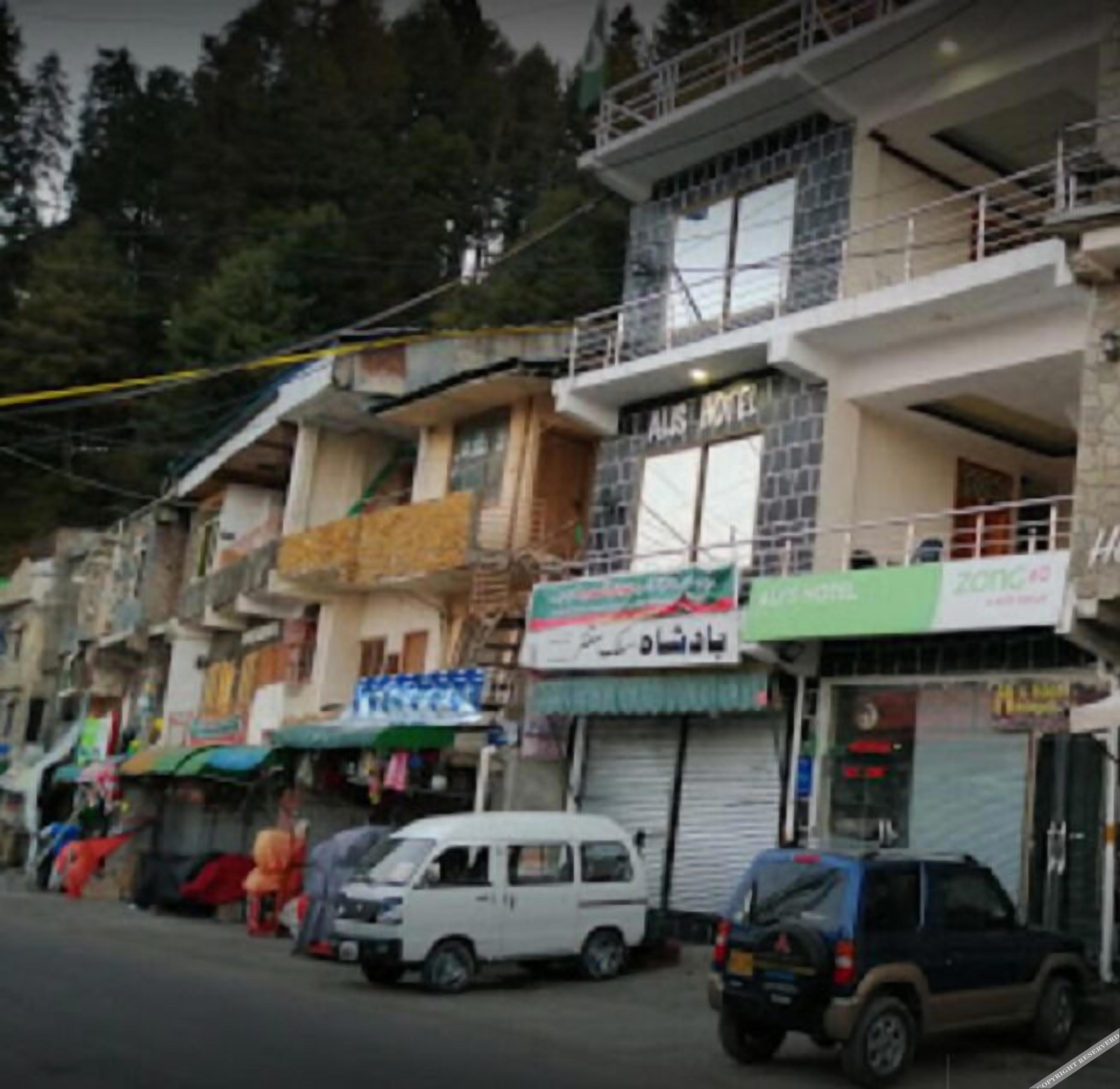 Ali's Hotel
