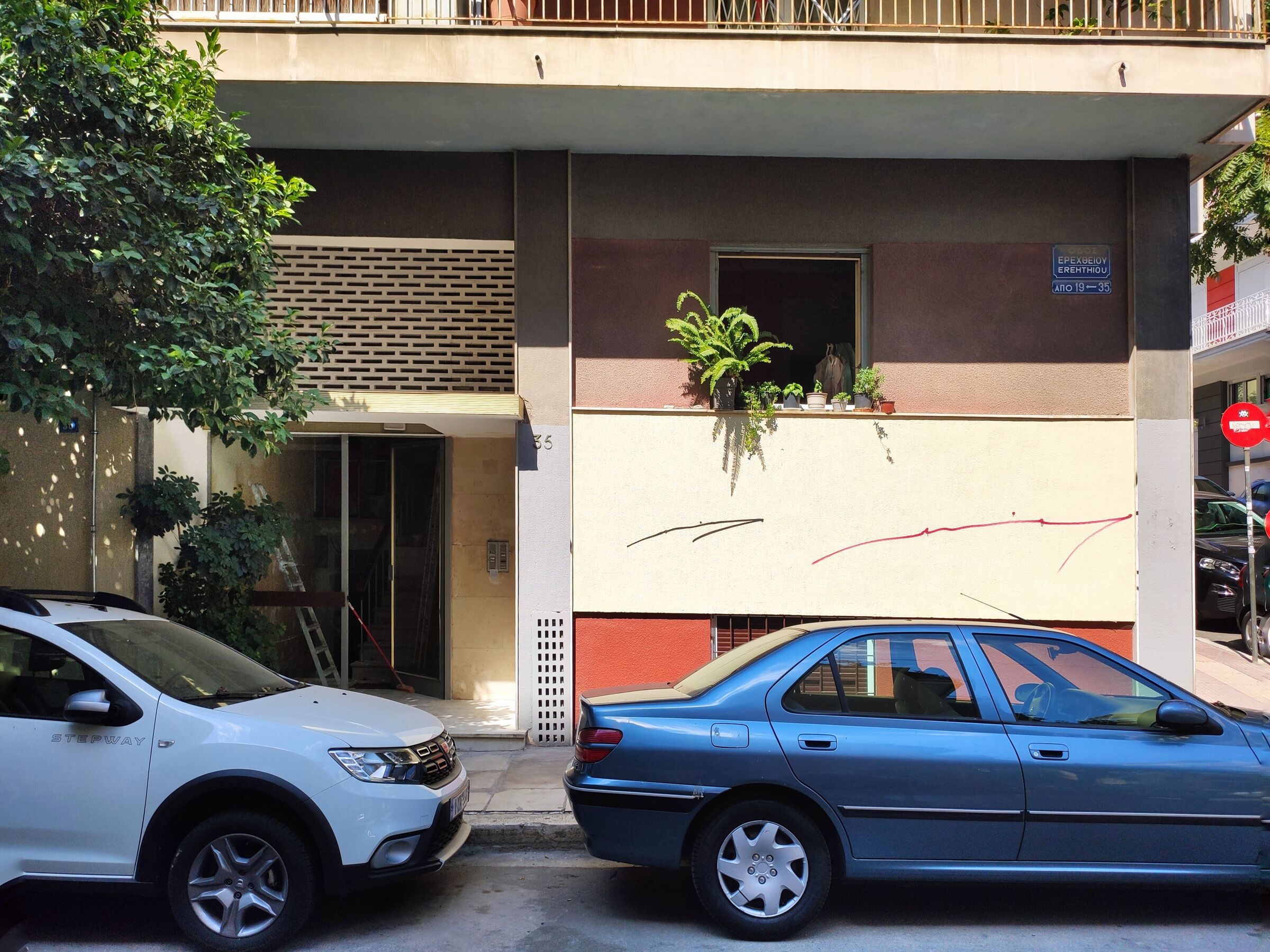 Cute Apartment near Acropolis by Cloudkeys galeri fotoğrafı