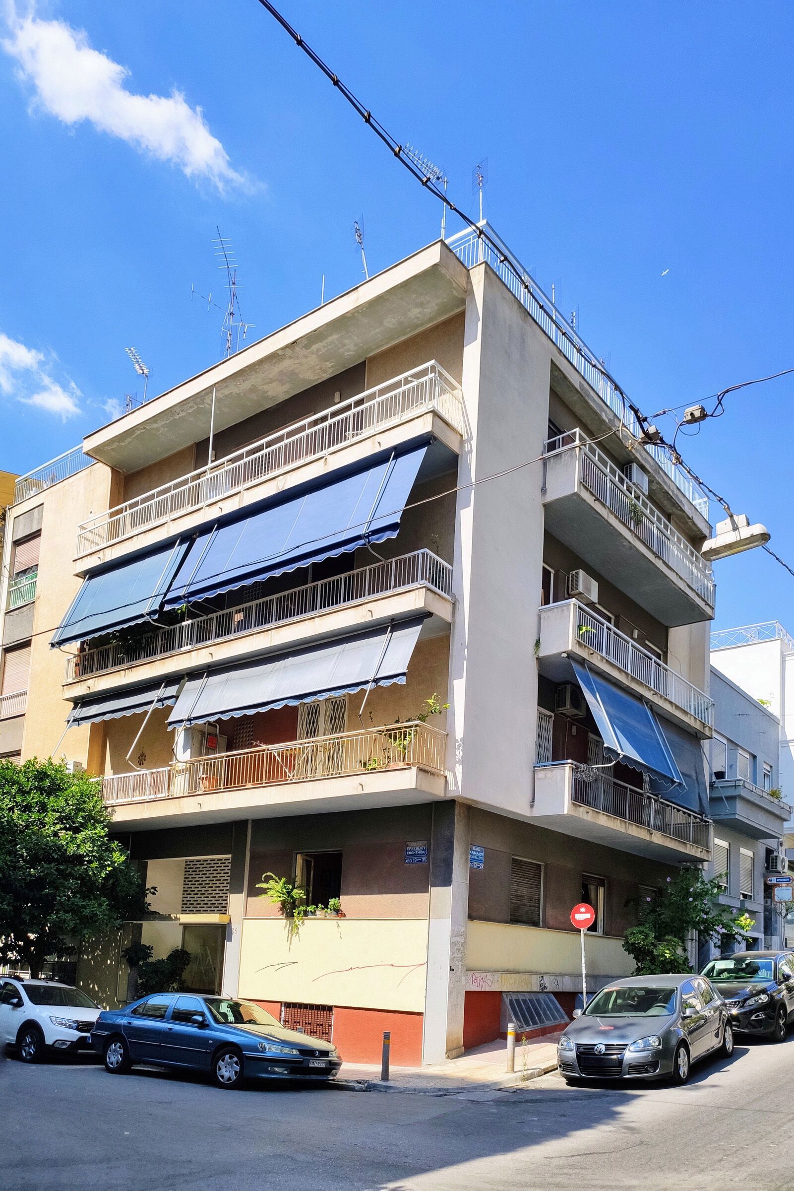 Cute Apartment near Acropolis by Cloudkeys galeri fotoğrafı