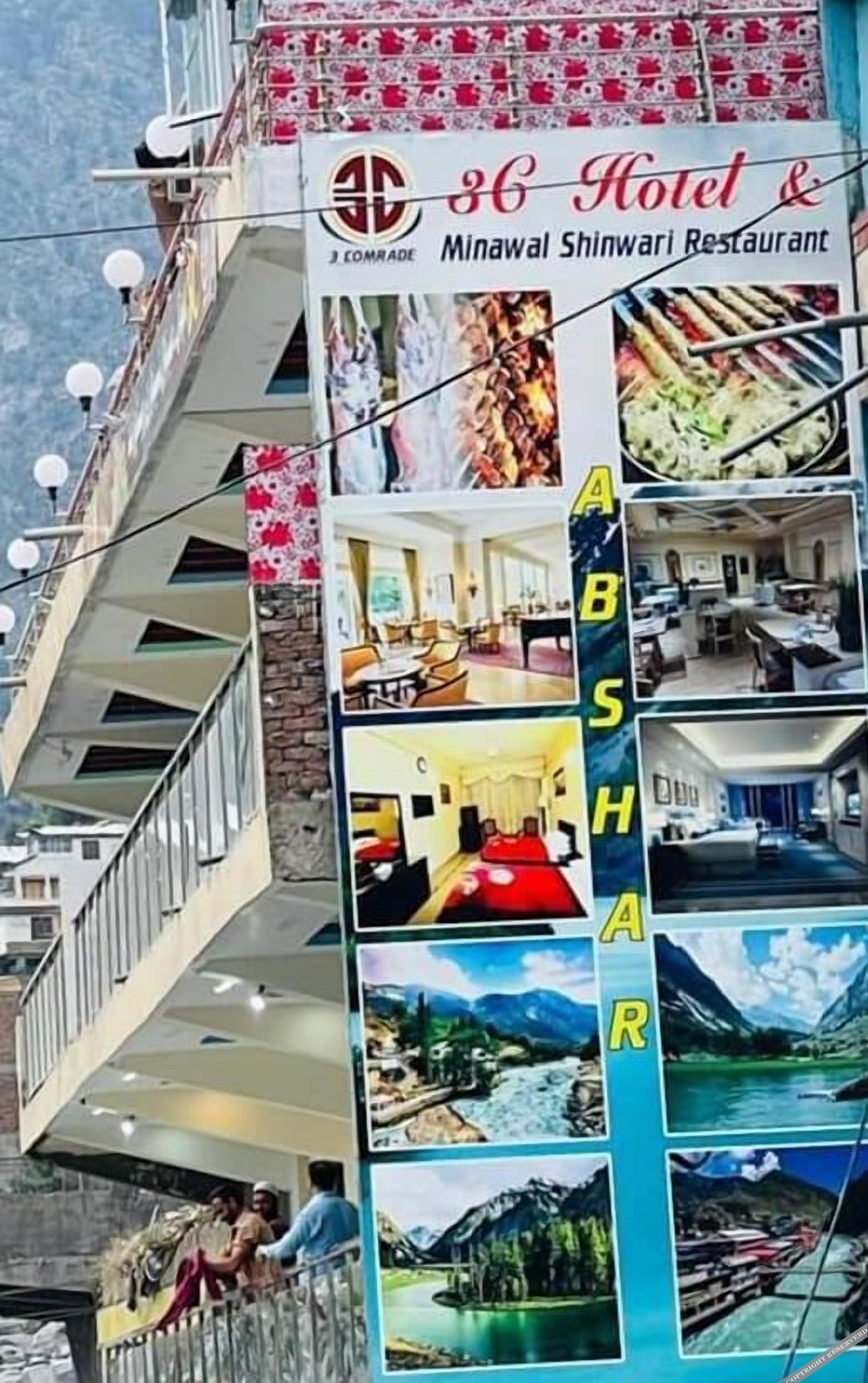 Abshar Hotel
