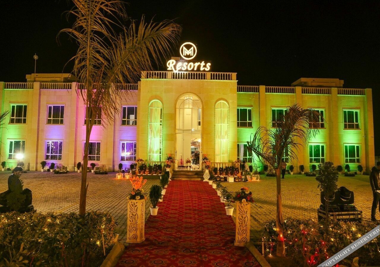 M Resort