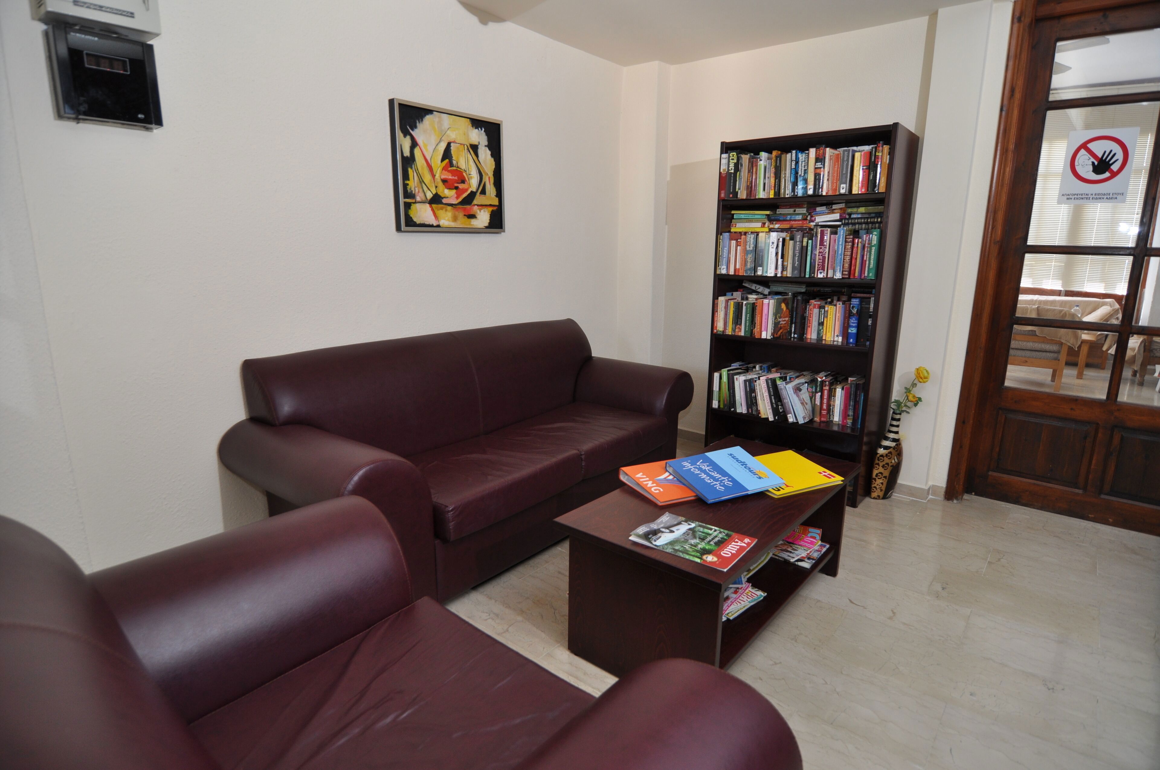 Hotel Makedonia