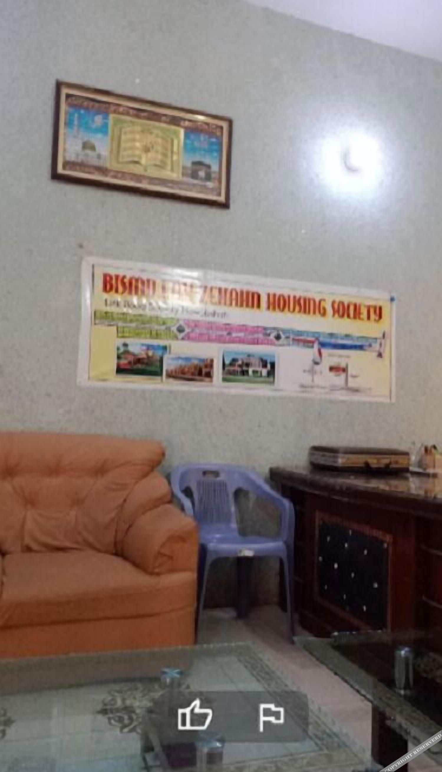 Sagar Hotel