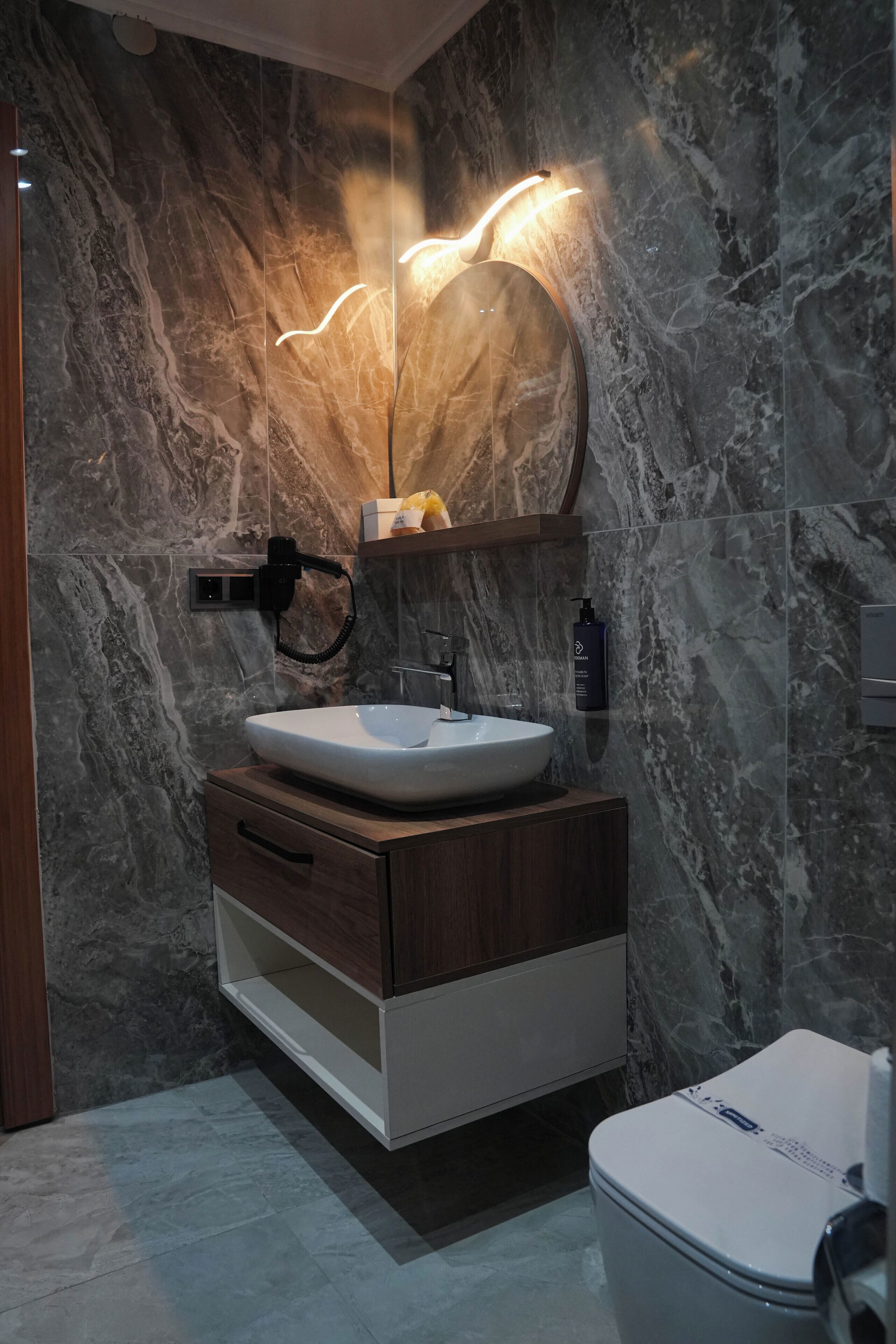 Beyt Managed By Dedeman