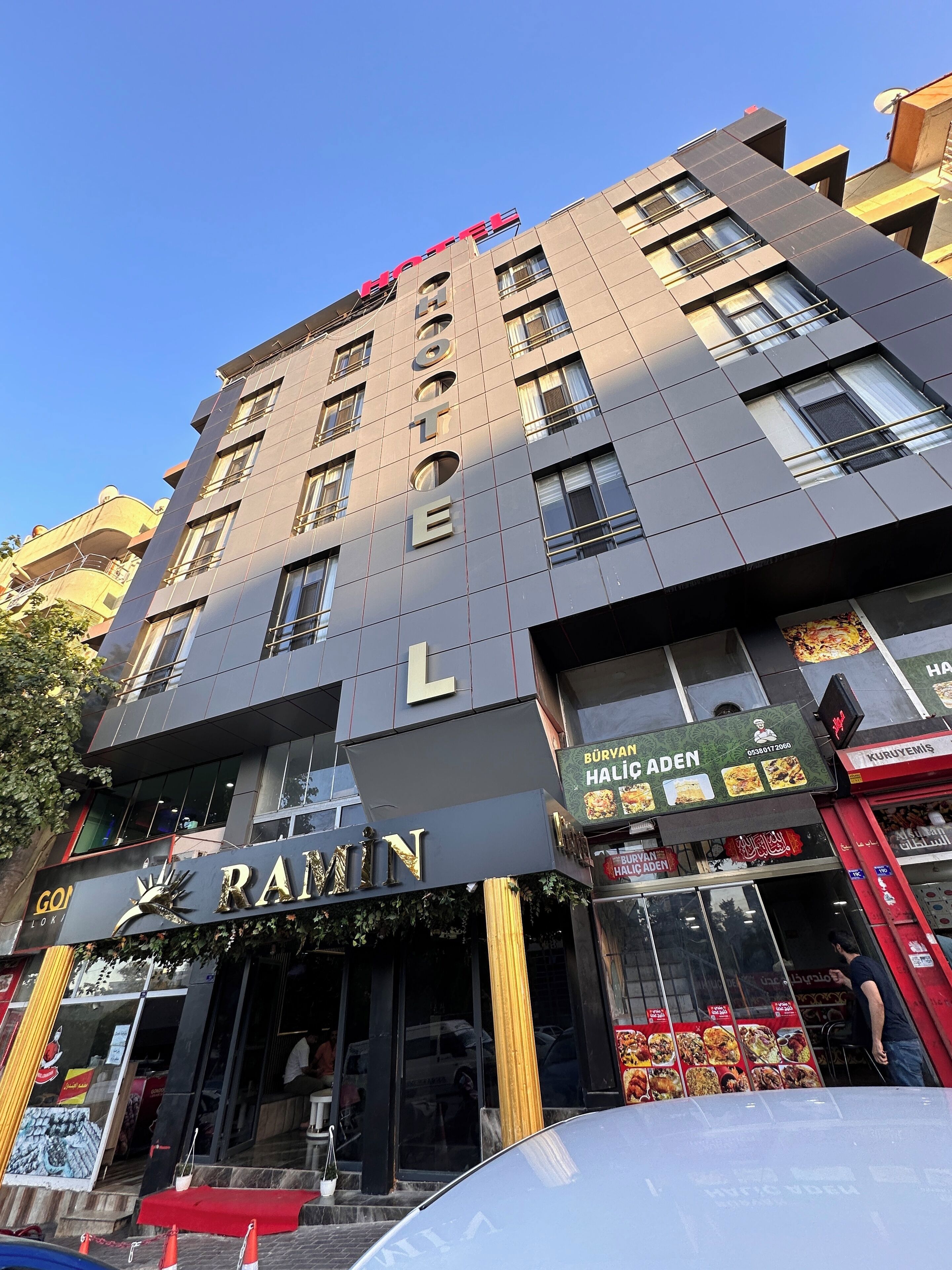 Ramin Hotel