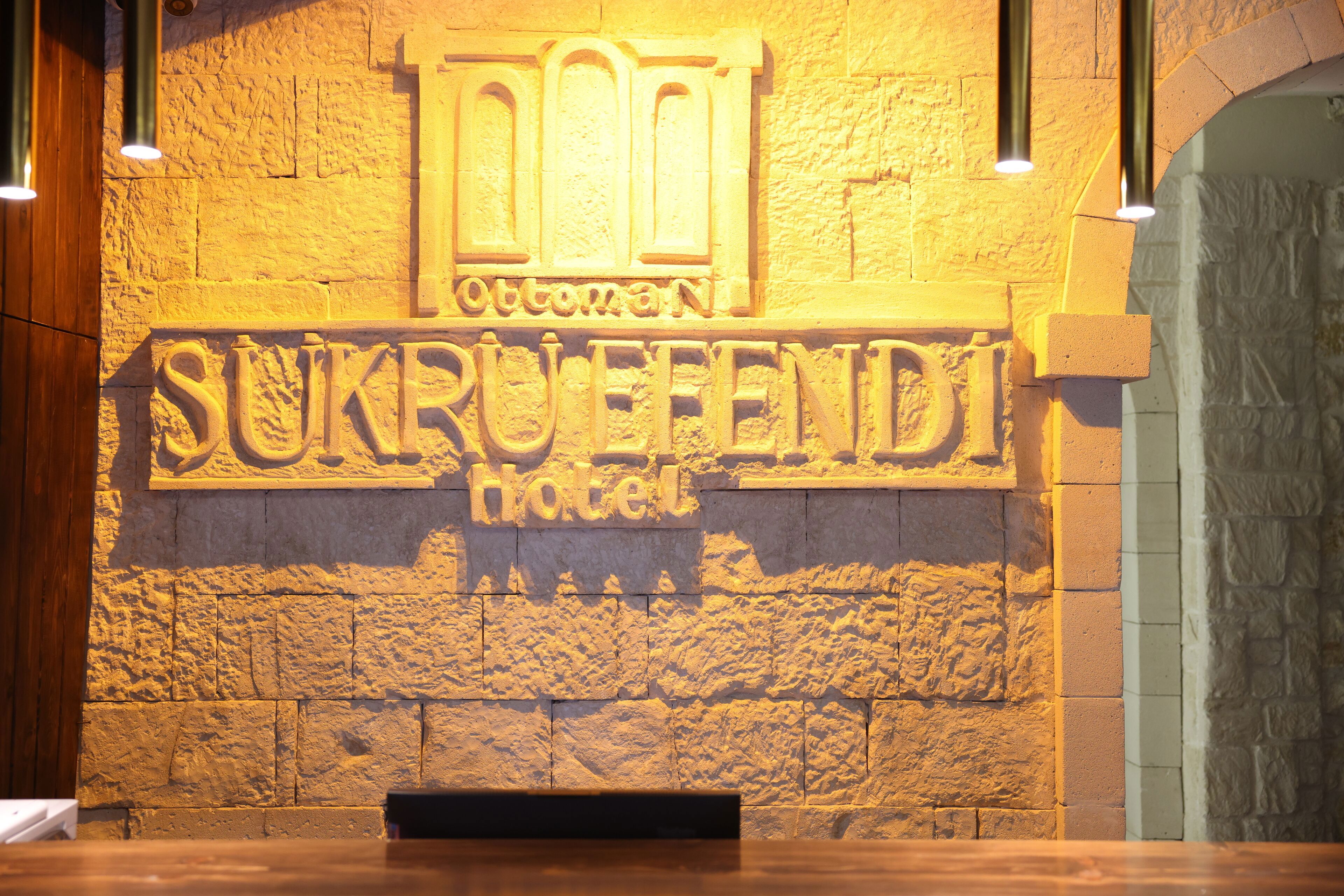 Ottoman Sukru Efendi Hotel galeri fotoğrafı