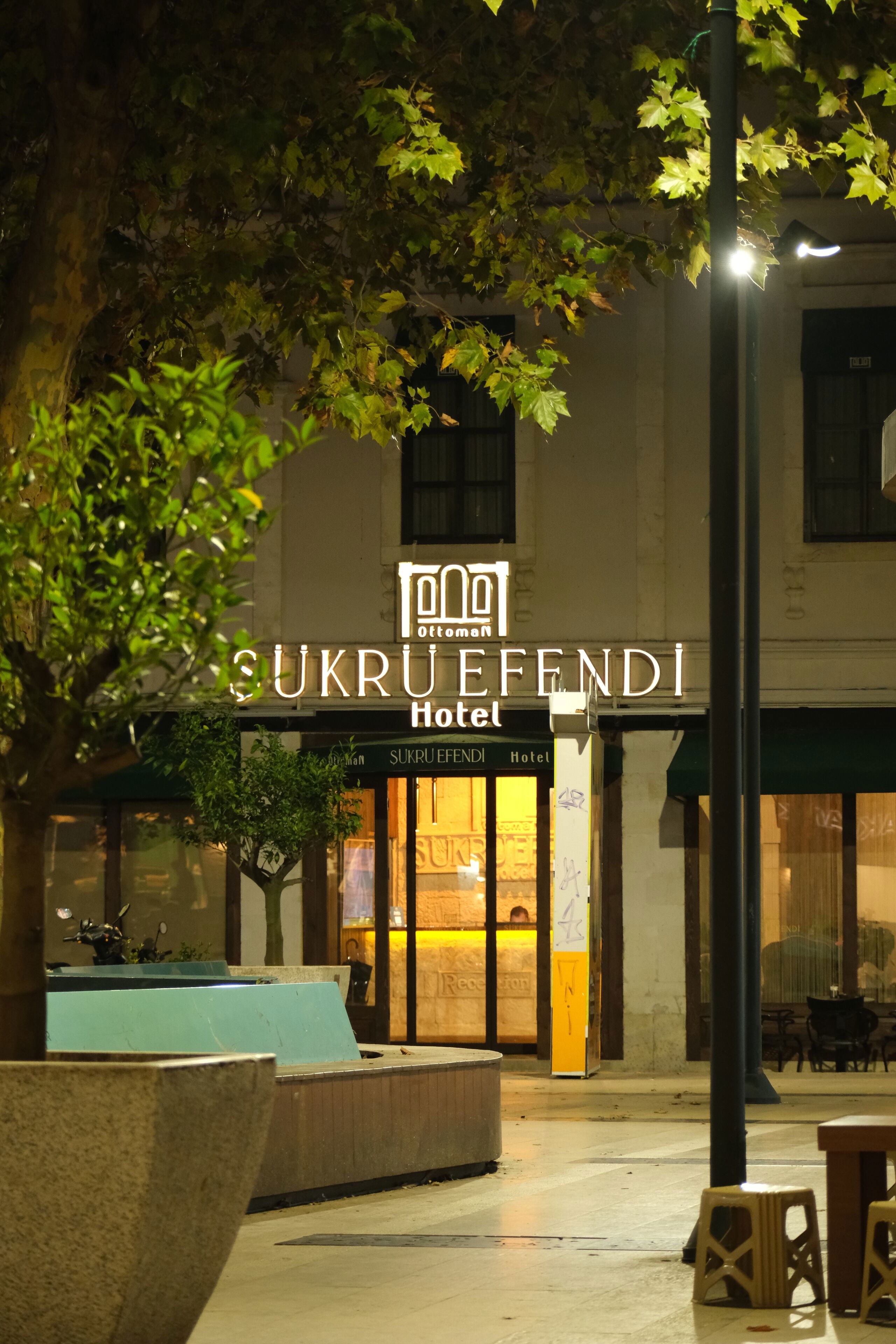 Ottoman Sukru Efendi Hotel galeri fotoğrafı