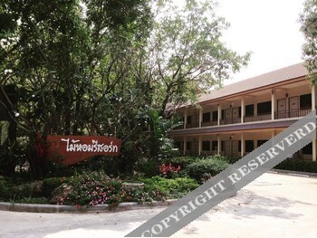 Maihom Resort Daowadung