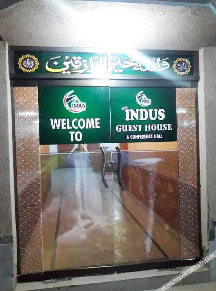 Indus Guest House