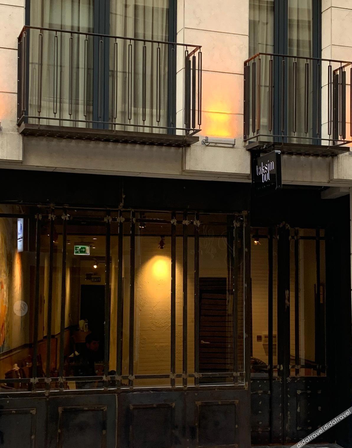 Taksimbul Design Hotel