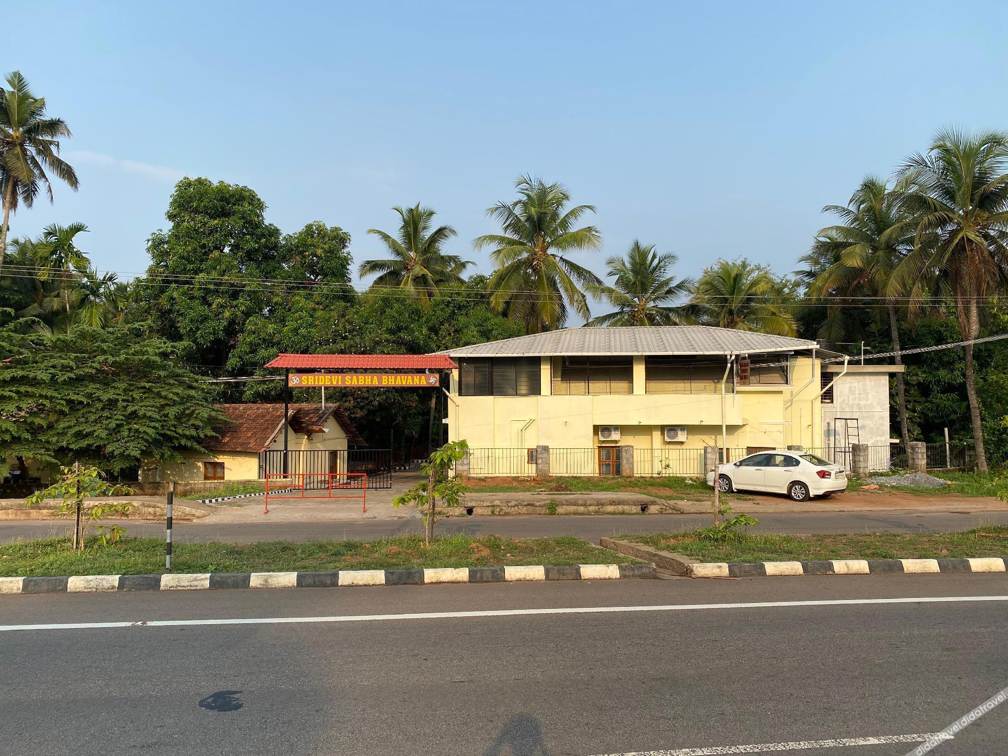 Eesha Residency Udupi