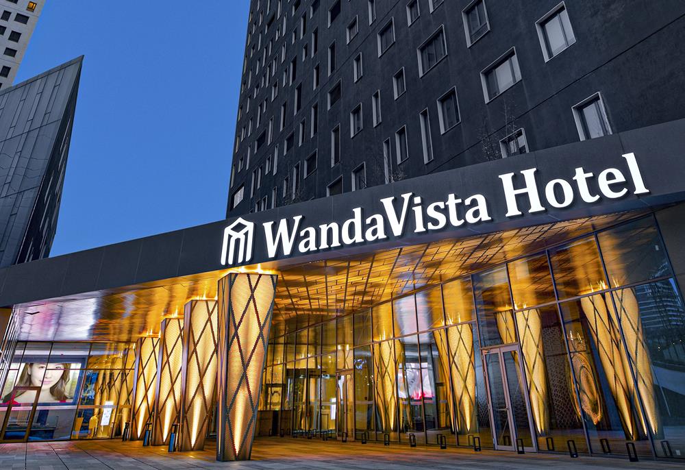 Wanda Vista Istanbul