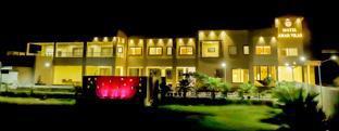 Amarvilas Hotel And Resort