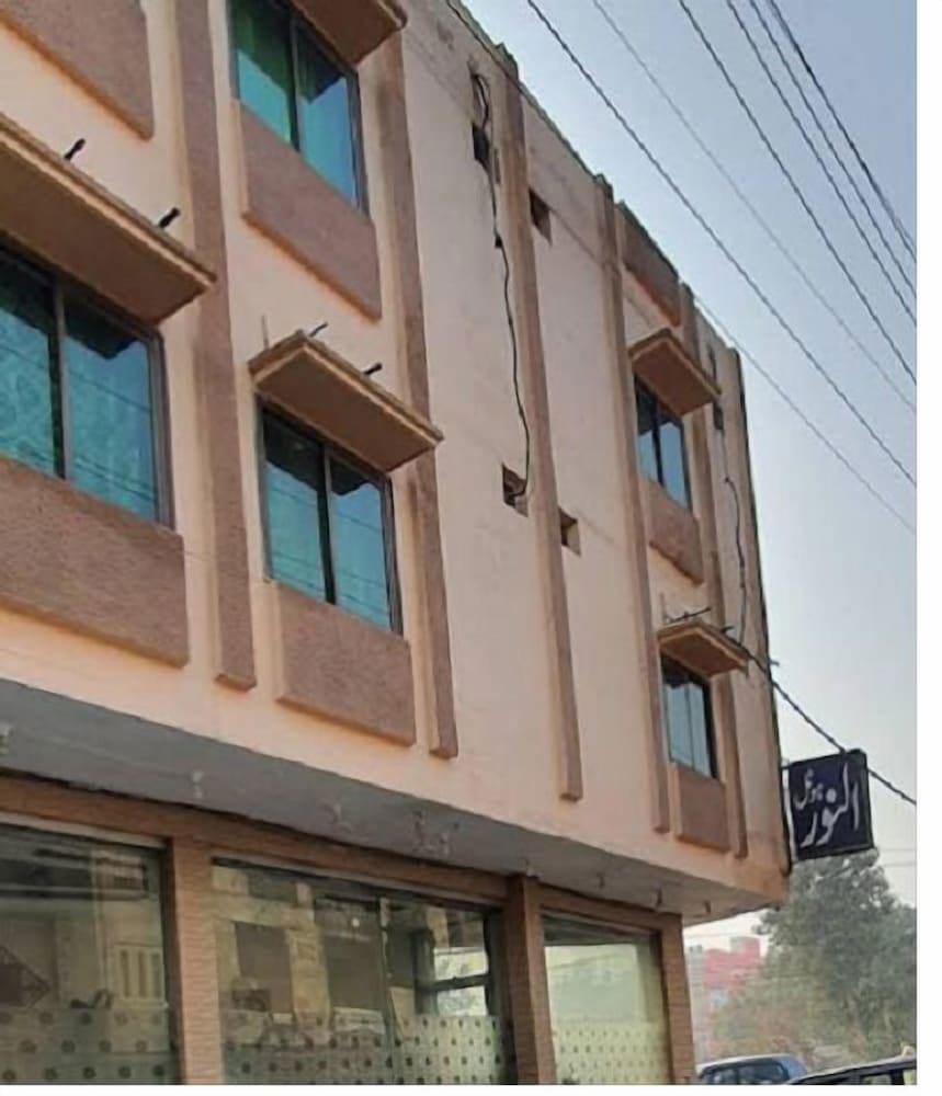 Al Noor Hotel