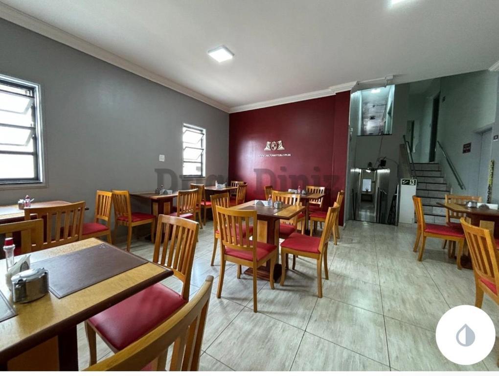 Hotel Carlton Imbiara Express