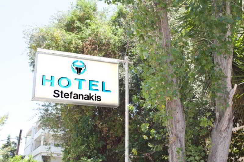Stefanakis Hotel-Athens galeri fotoğrafı