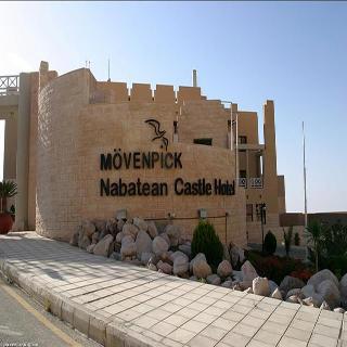 Movenpick Nabatean Castle Hotel
