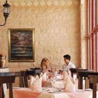 Movenpick Nabatean Castle Hotel