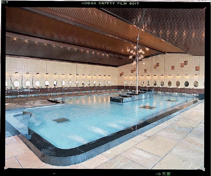 Biwako Grand Hotel