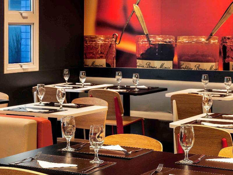 Ibis Macae