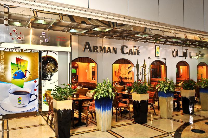 Emirates Concorde Hotel & Suites galeri fotoğrafı