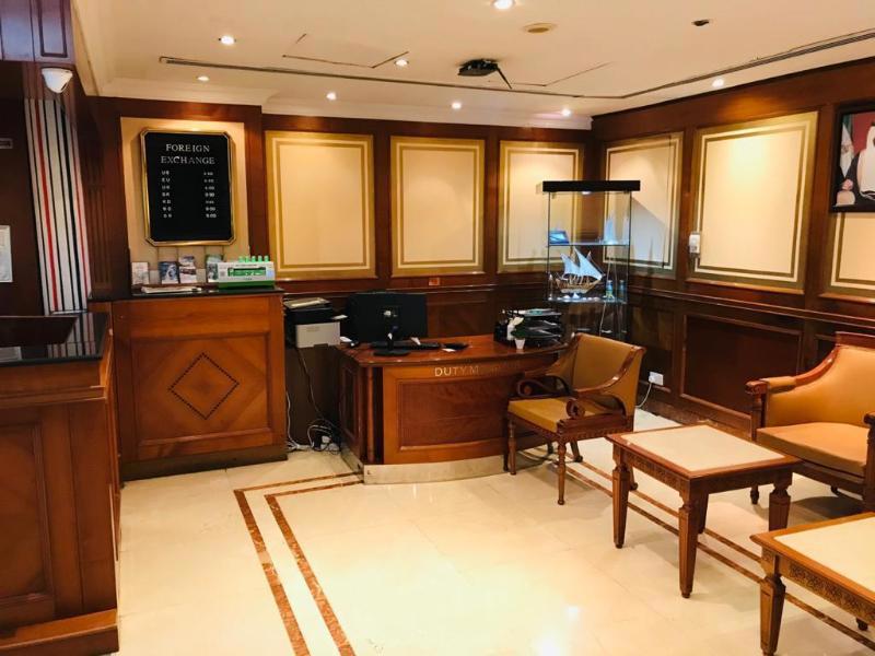 Panorama Deira Hotel galeri fotoğrafı